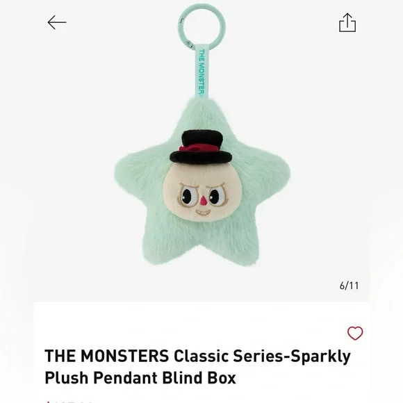 Whole set- THE MONSTERS Classic Series Sparkly Plush Pendant Blind Boxes POPMART